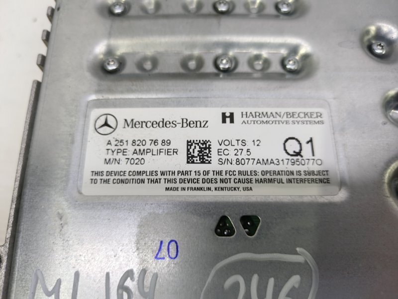 Усилитель звука Mercedes-Benz ML 2006 W 164