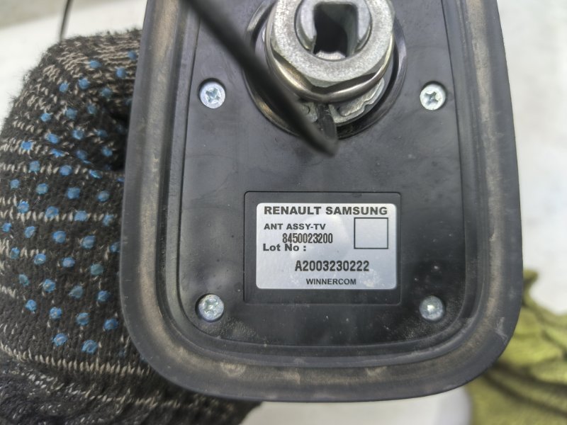 Антенна Lada Xray 2021