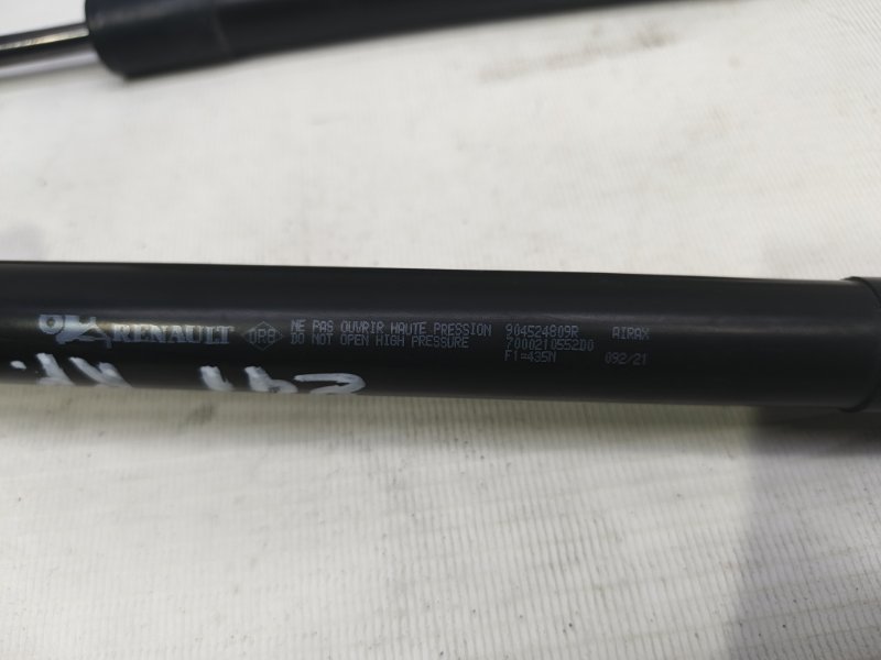 Амортизатор багажника Lada Xray 2021