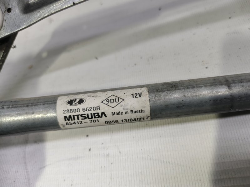 Трапеция дворников Lada Xray 2021