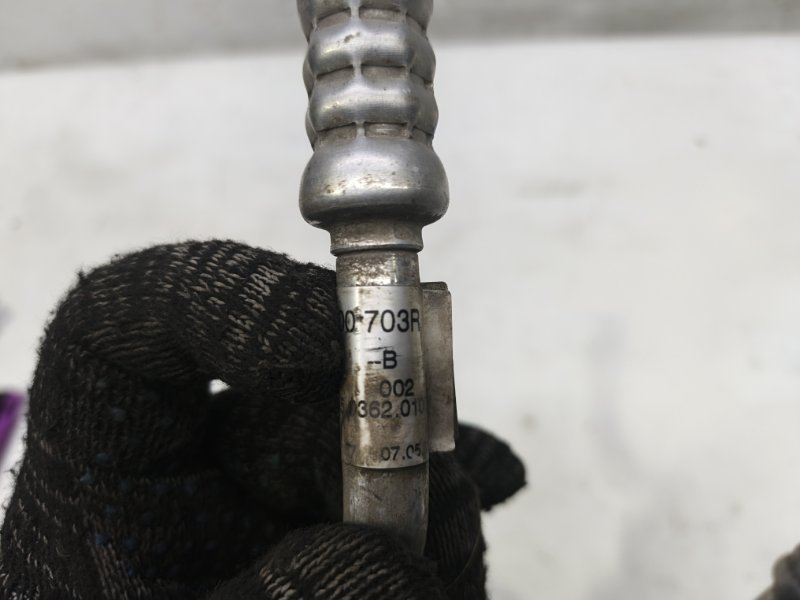 Трубка кондиционера Lada Xray 2021