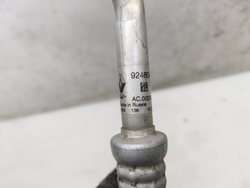 Трубка кондиционера Lada Xray 2021