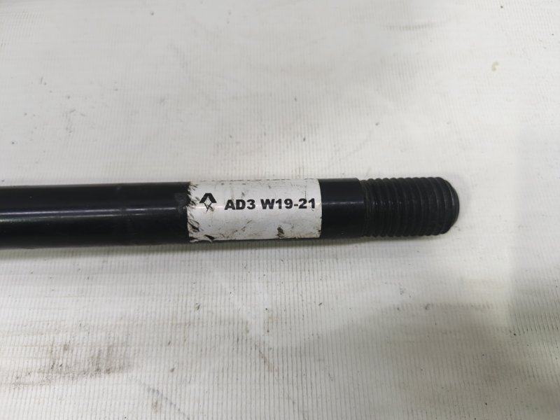 Крюк буксировочный Lada Xray 2021