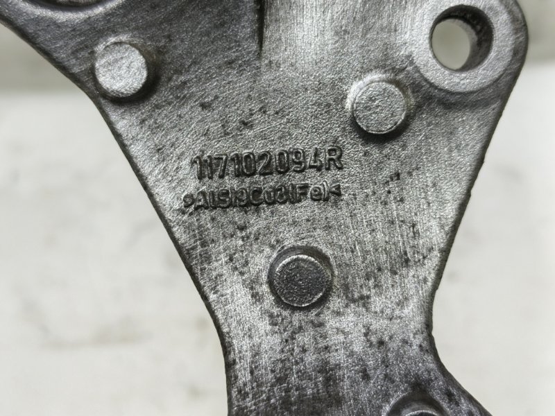 Кронштейн генератора Lada Xray 2021