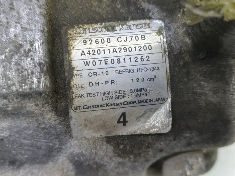 Компрессор кондиционера Nissan Tiida 2007