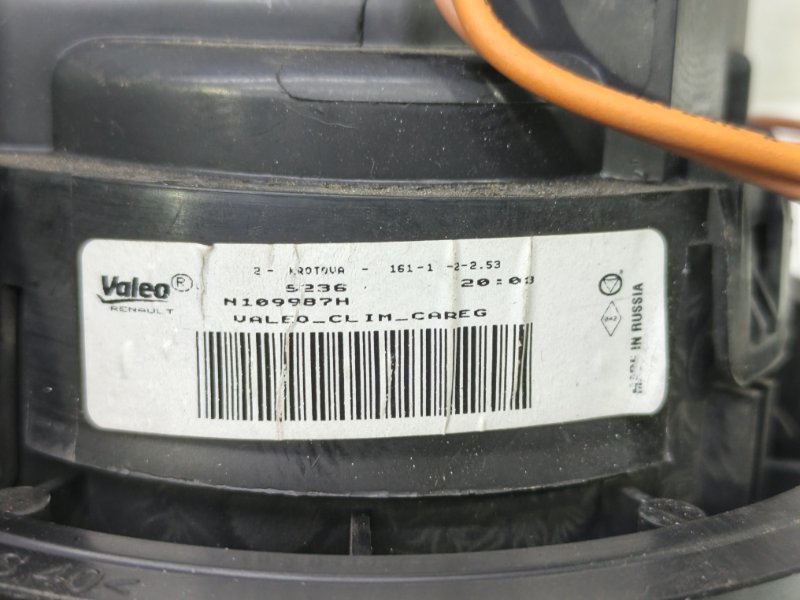 Моторчик печки Lada Xray 2021