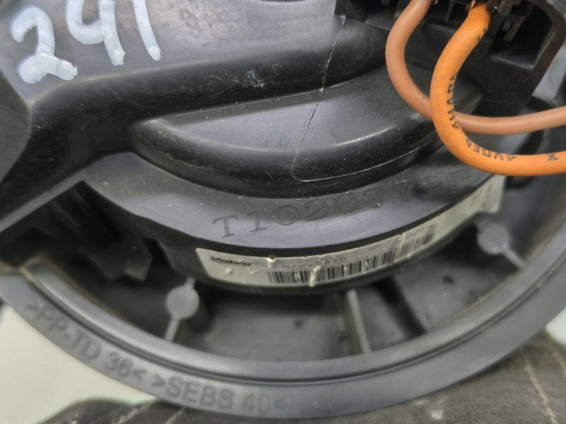 Моторчик печки Lada Xray 2021