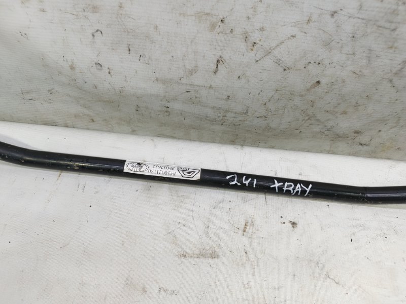 Стабилизатор Lada Xray 2021