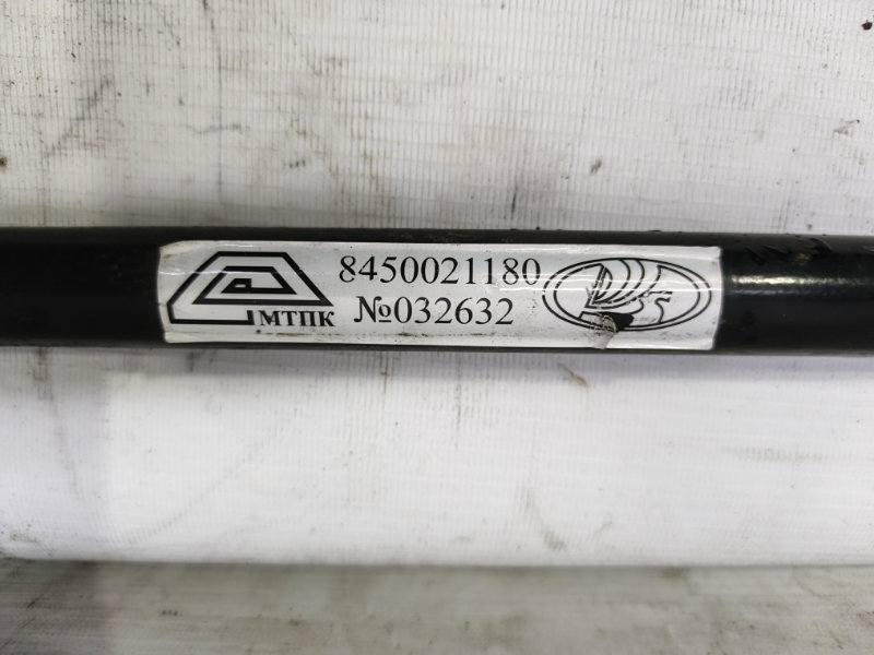 Стабилизатор Lada Xray 2021