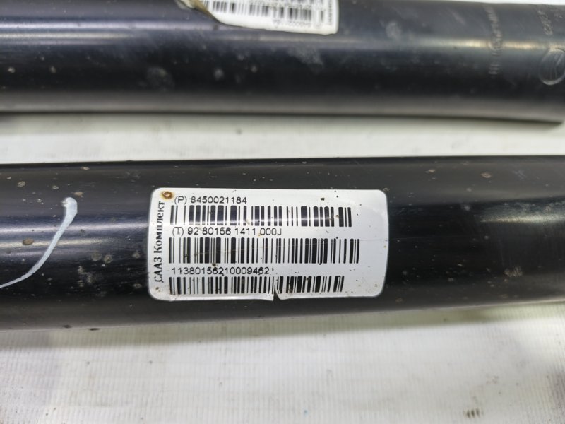 Амортизатор Lada Xray 2021