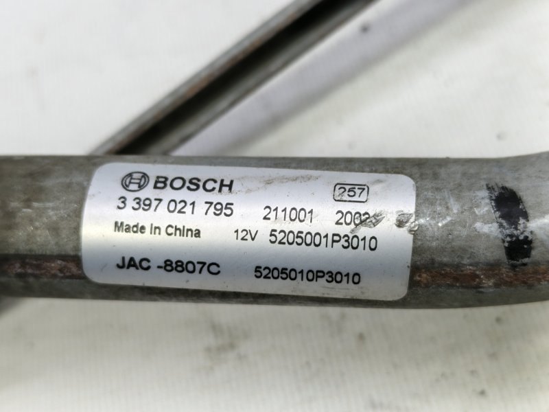 Трапеция дворников JAC T6 2020