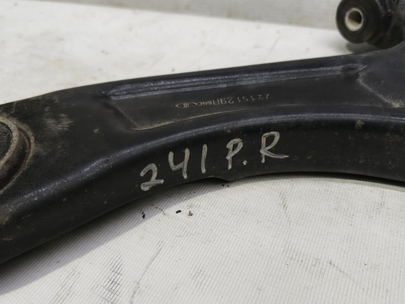 Рычаг Lada Xray 2021