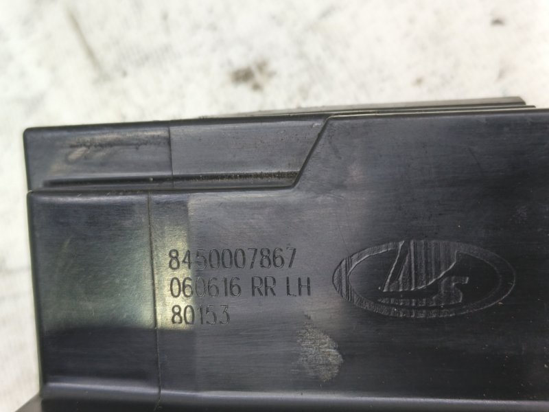 Замок двери lada vesta 2022