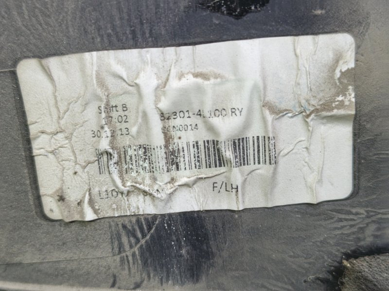 Обшивка двери Hyundai Solaris 2014