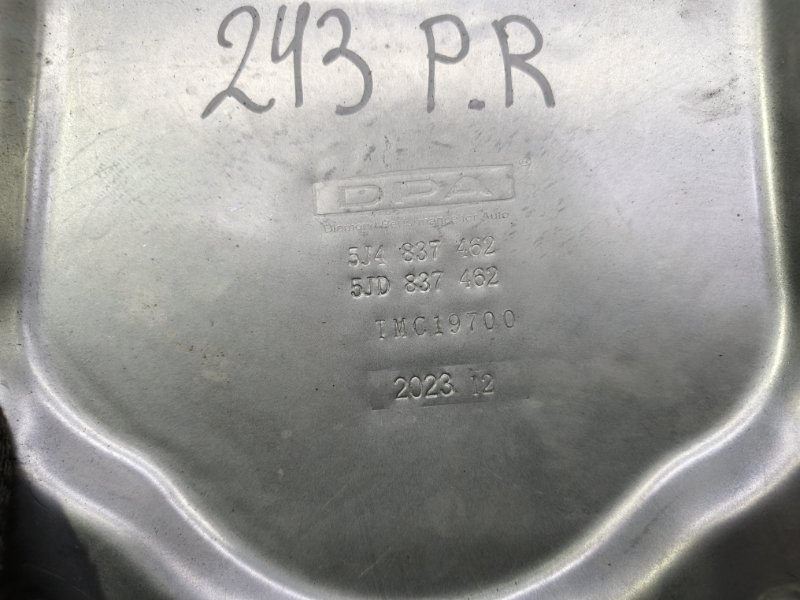 Стеклоподъемник электрический Skoda Fabia 2008