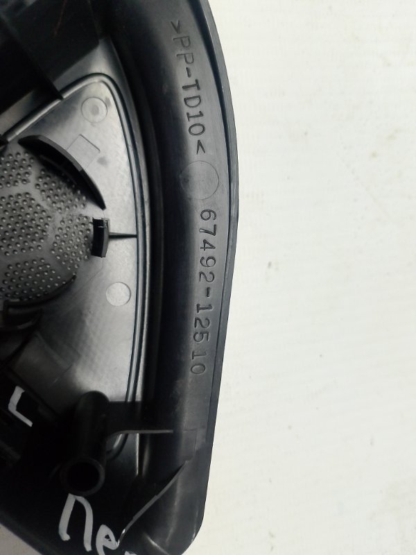 Уголок двери (внутренний) Toyota Corolla 2008 ZRE152R