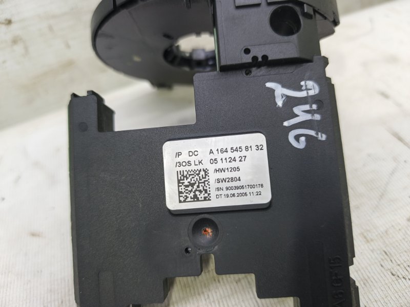 Датчик угла поворота руля Mercedes-Benz ML 2006 W 164