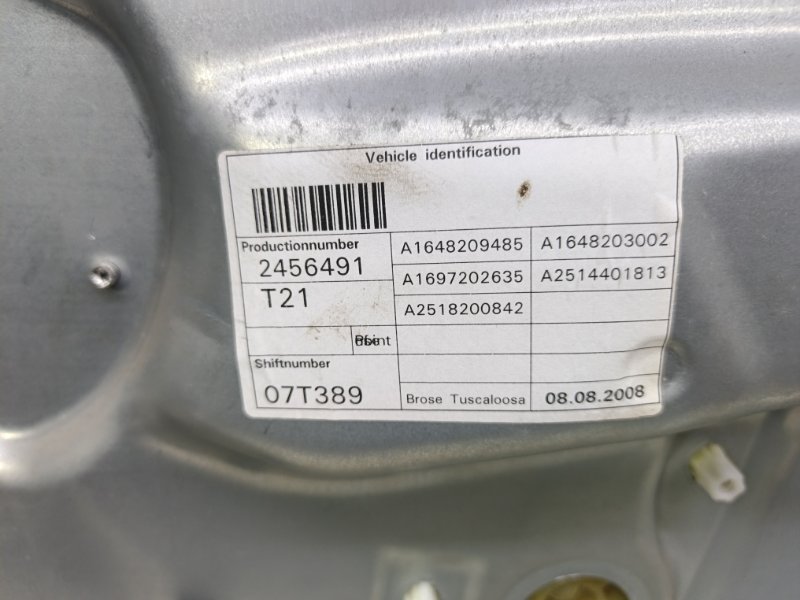 Стеклоподъемник электрический Mercedes-Benz ML 2006 W 164