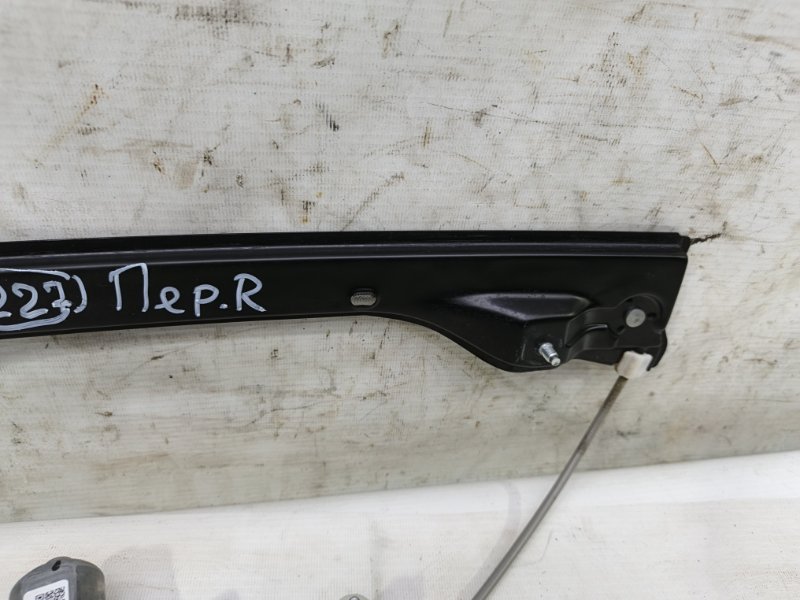 Стеклоподъемник электрический Omoda C5 2023