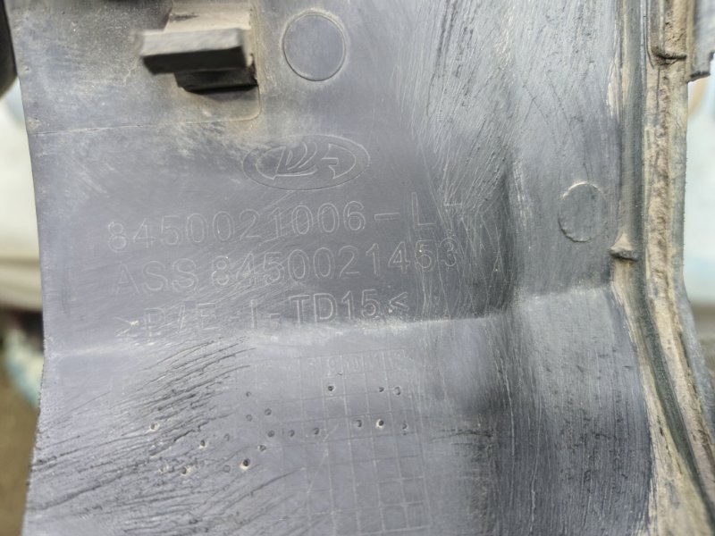 Накладка крыла Lada Xray 2021