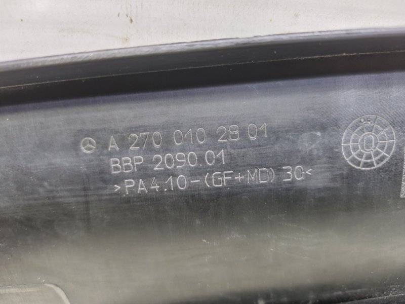 Декоративная крышка двигателя Mercedes CLA - Class 2015 CLA 180