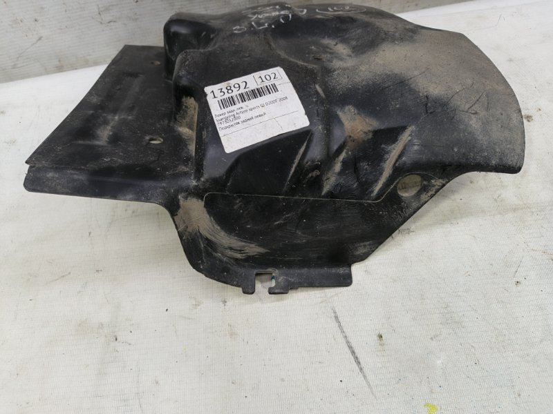 Подкрылок Ssangyong Actyon sports 2008 QJ