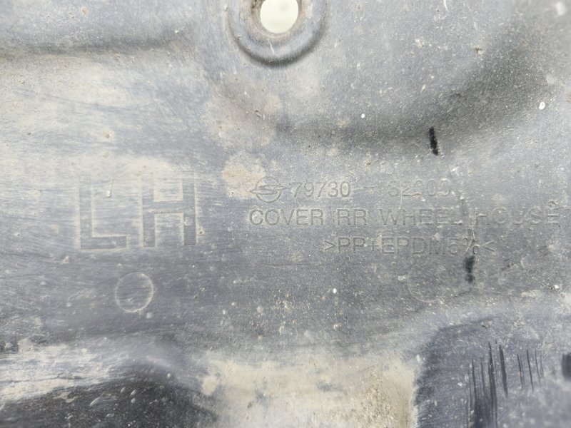 Подкрылок Ssangyong Actyon sports 2008 QJ