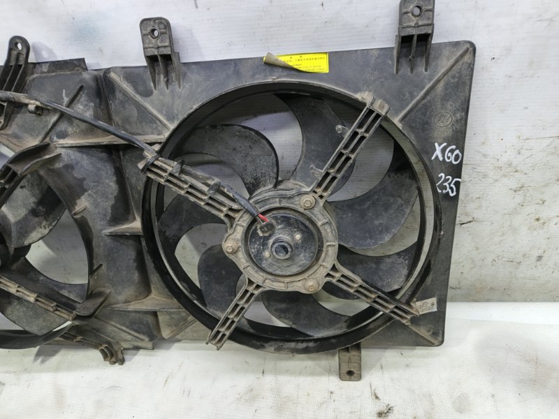 Диффузор Lifan X60 2013