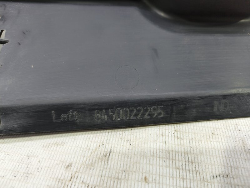 Жабо Lada Xray 2021