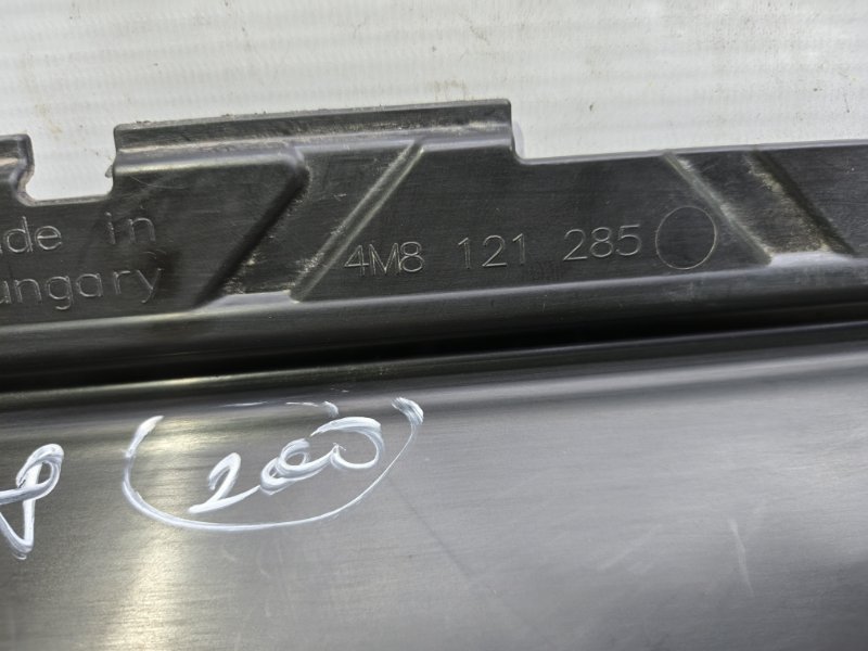 Воздуховод радиатора Audi Q8 2021