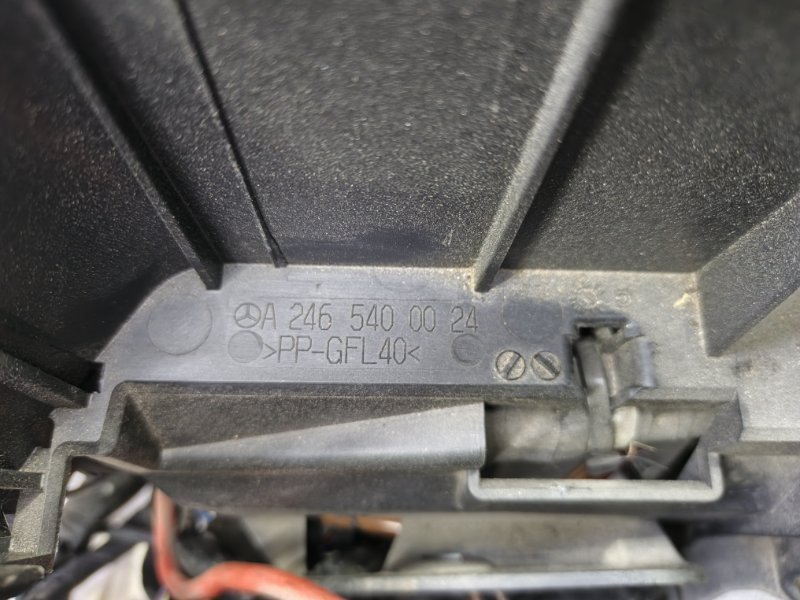 Проводка двигателя Mercedes CLA - Class 2015 CLA 180