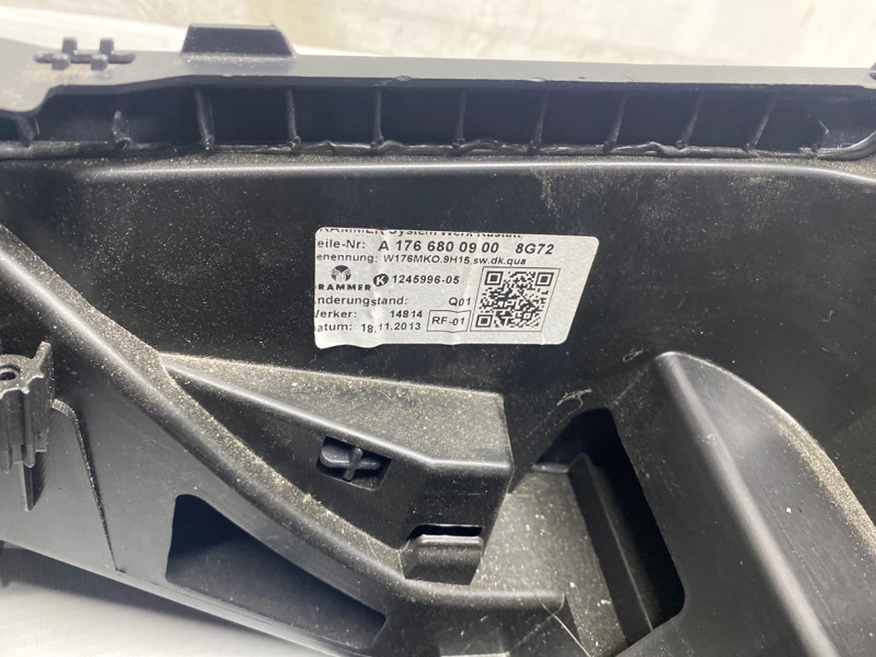 Подлокотник Mercedes CLA - Class 2015 CLA 180