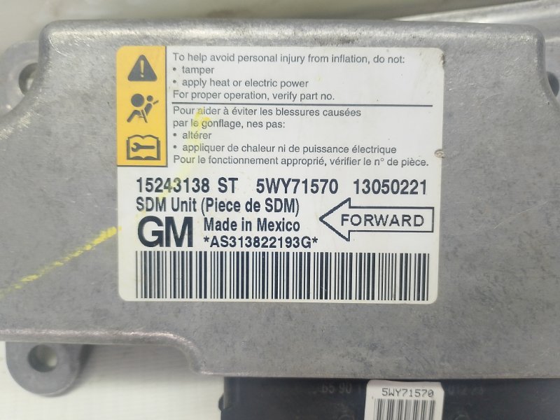 Подушка безопасности пасажира в торпедо Cadillac STS 2005-2011