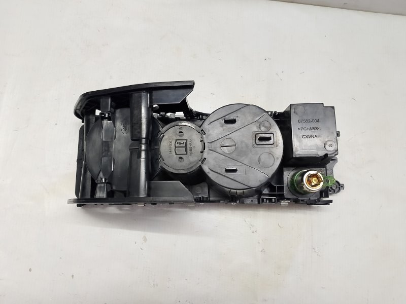 Подстаканник Land Rover r L320