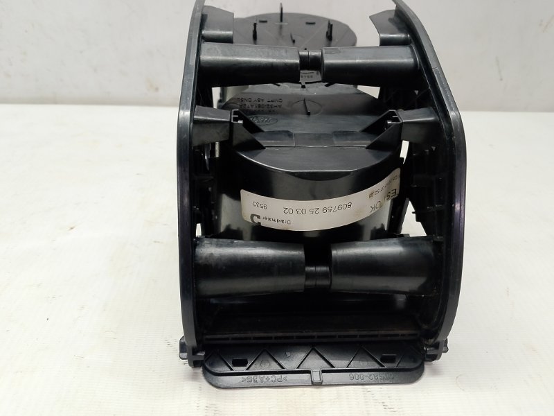 Подстаканник Land Rover r L320