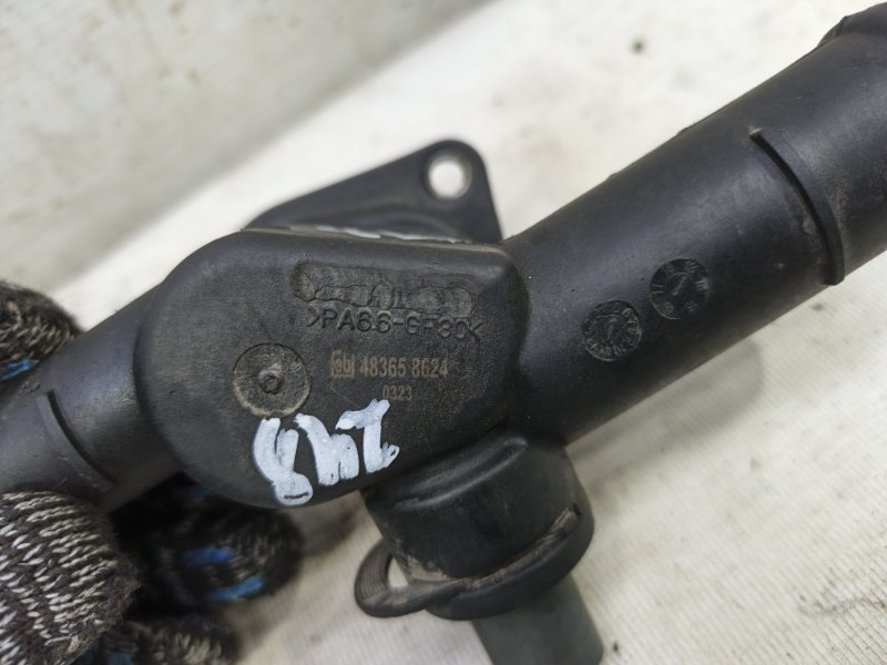 Корпус термостата Volkswagen Jetta 2008