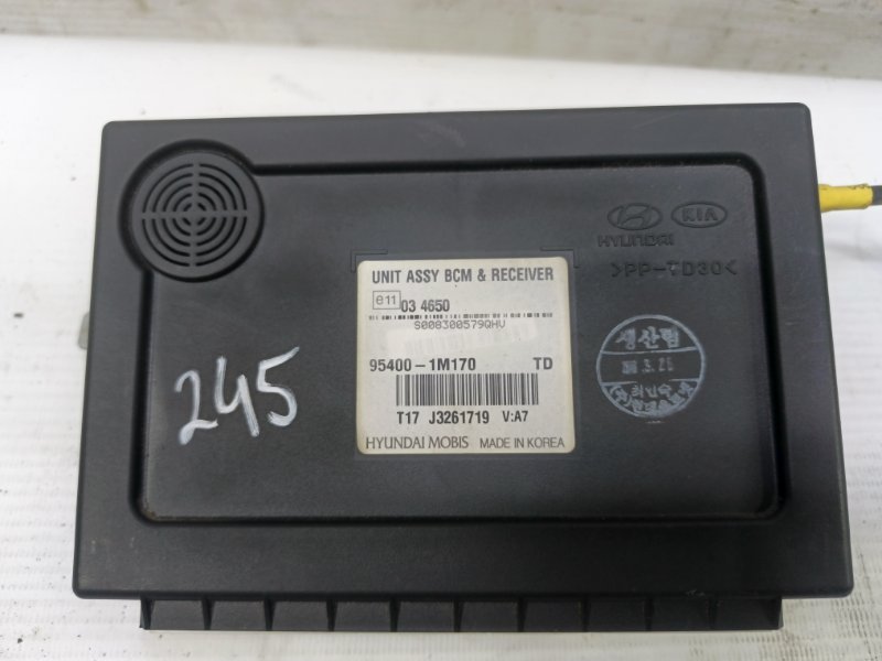 Блок иммобилайзера Kia Cerato 2010 TD