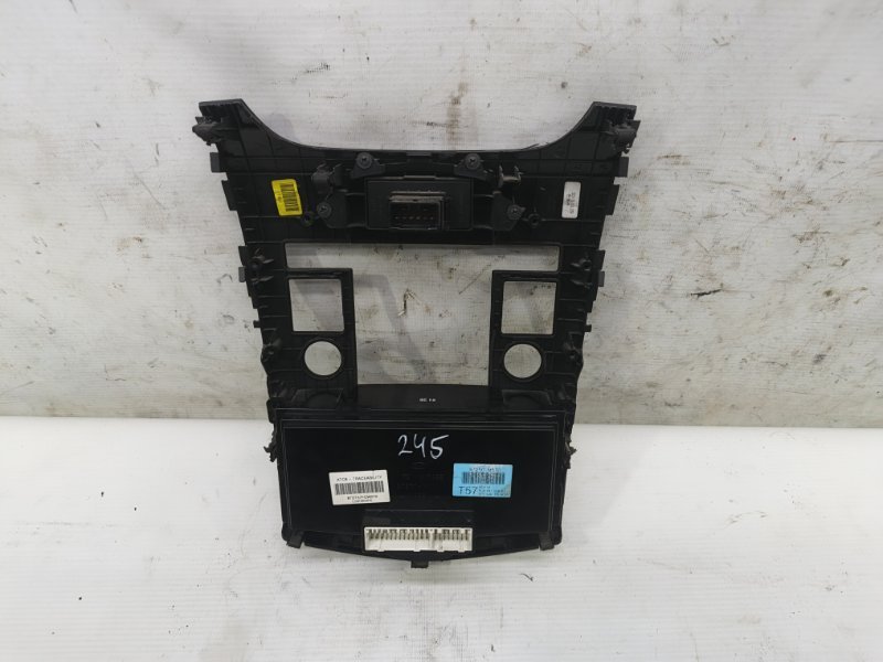 Блок управления климат-контролем Kia Cerato 2010 TD