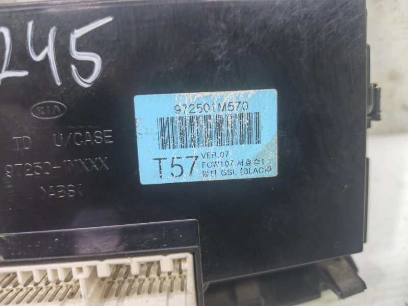 Блок управления климат-контролем Kia Cerato 2010 TD