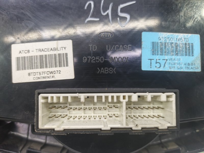 Блок управления климат-контролем Kia Cerato 2010 TD