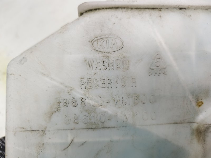 Бачок омывателя Kia Cerato 2010 TD
