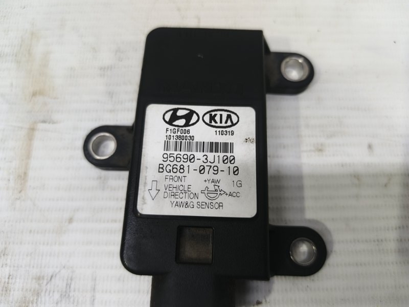 Датчик курсовой устойчивости Kia Cerato 2010 TD