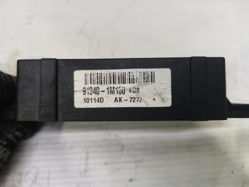 Блок электронный Kia Cerato 2010 TD