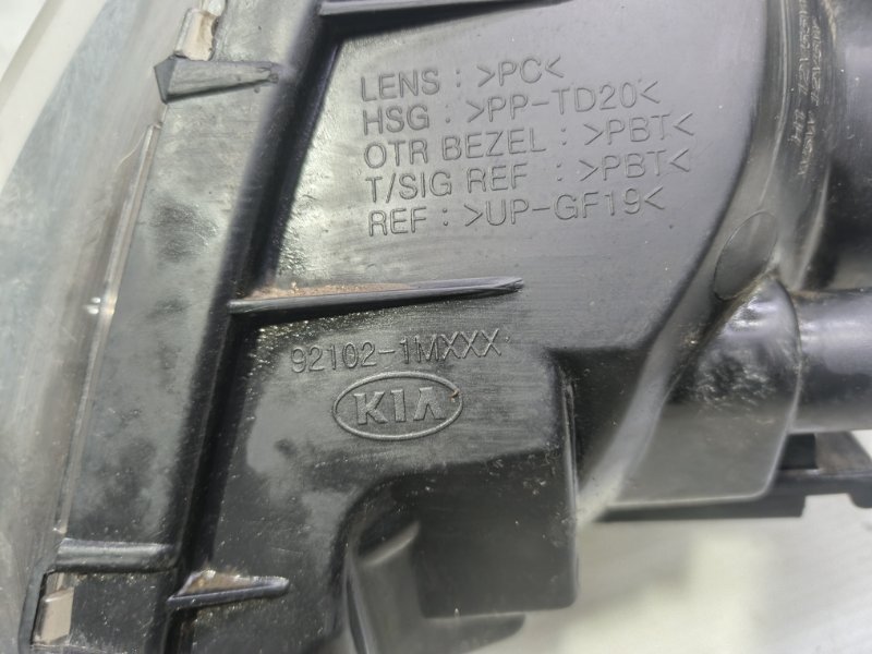 Фара Kia Cerato 2010 TD