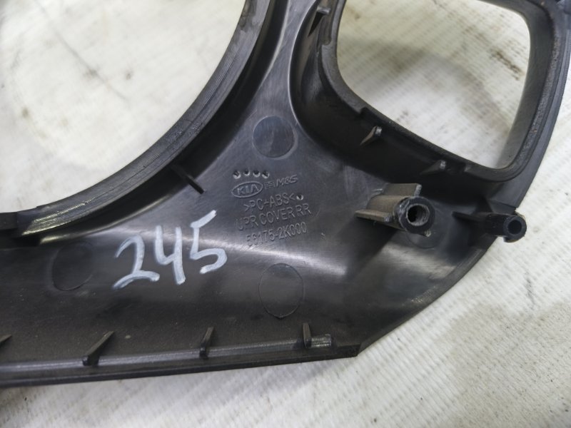 Кнопки руля Kia Cerato 2010 TD