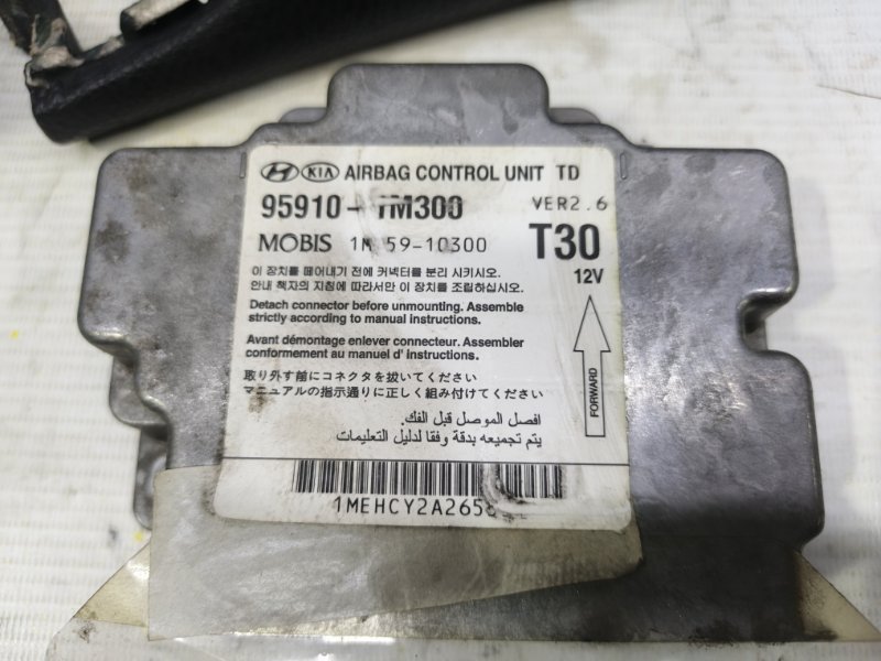 Безопасность в сборе Kia Cerato 2010 TD