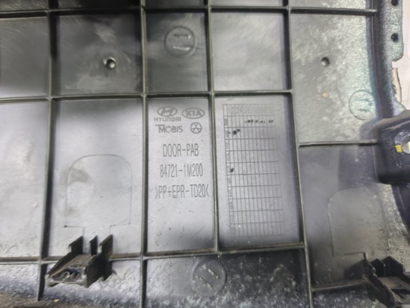 Безопасность в сборе Kia Cerato 2010 TD