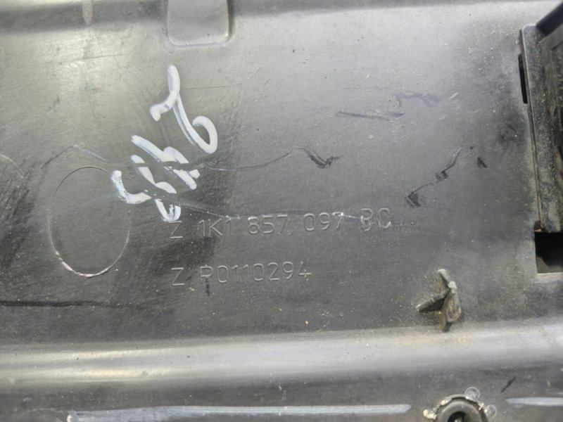 Бардачок Volkswagen Jetta 2008