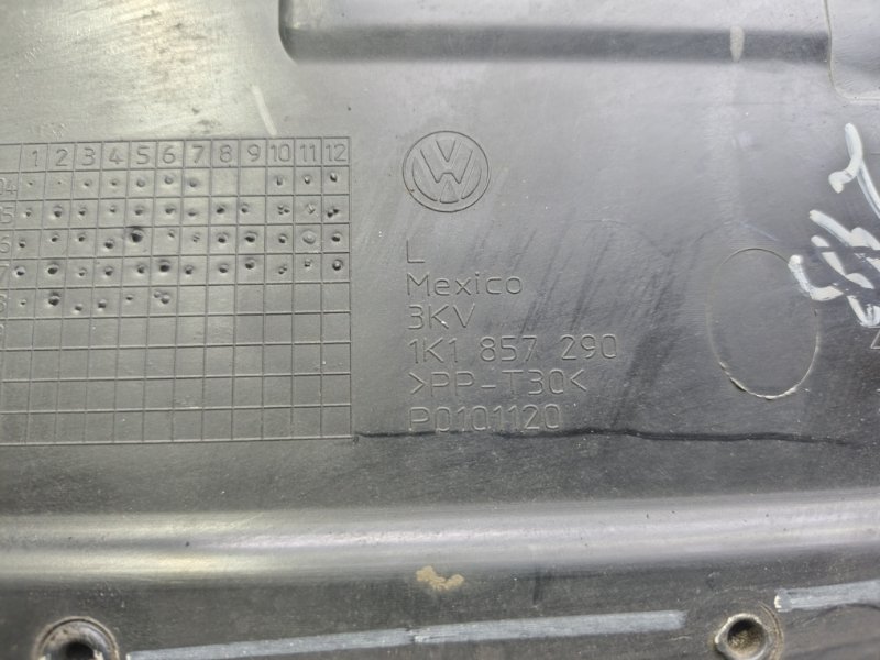 Бардачок Volkswagen Jetta 2008