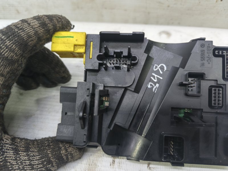 Блок электронный Volkswagen Jetta 2008